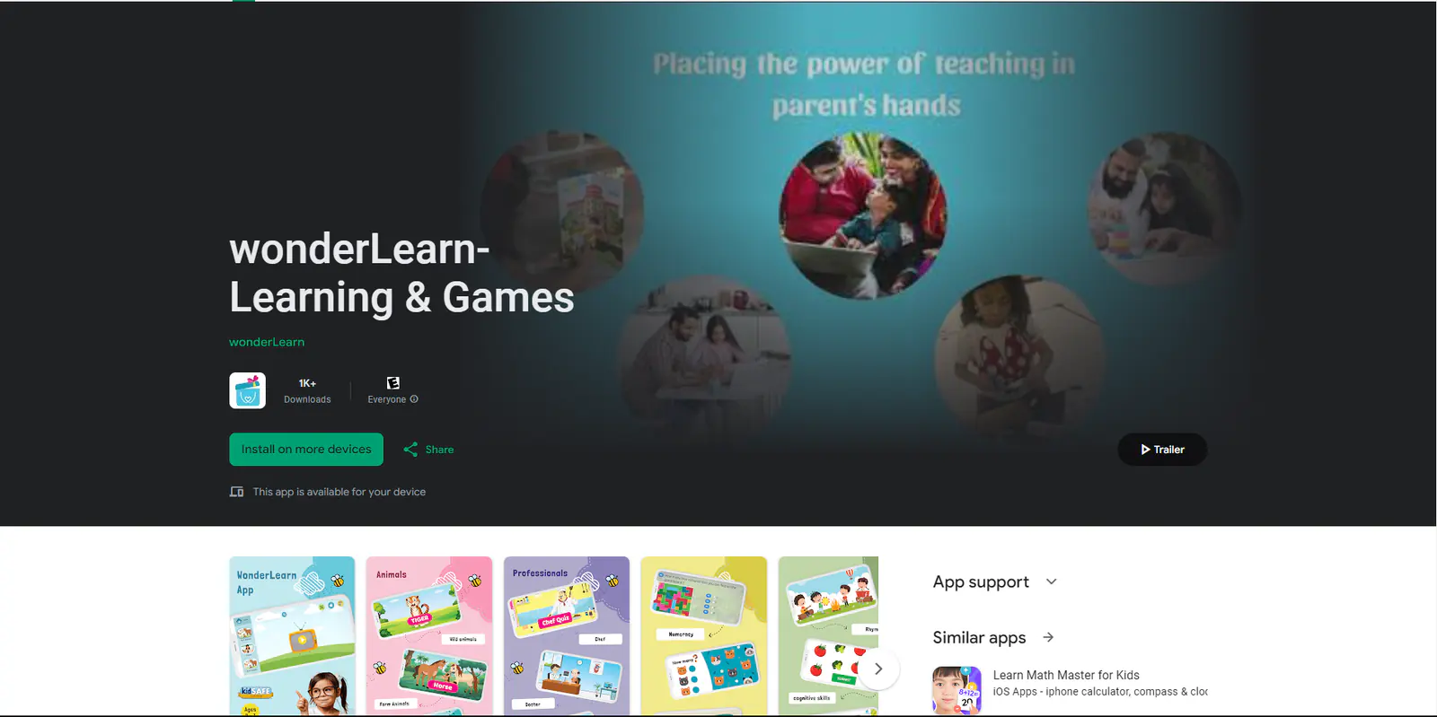 wonderLearn React Native project screenshot